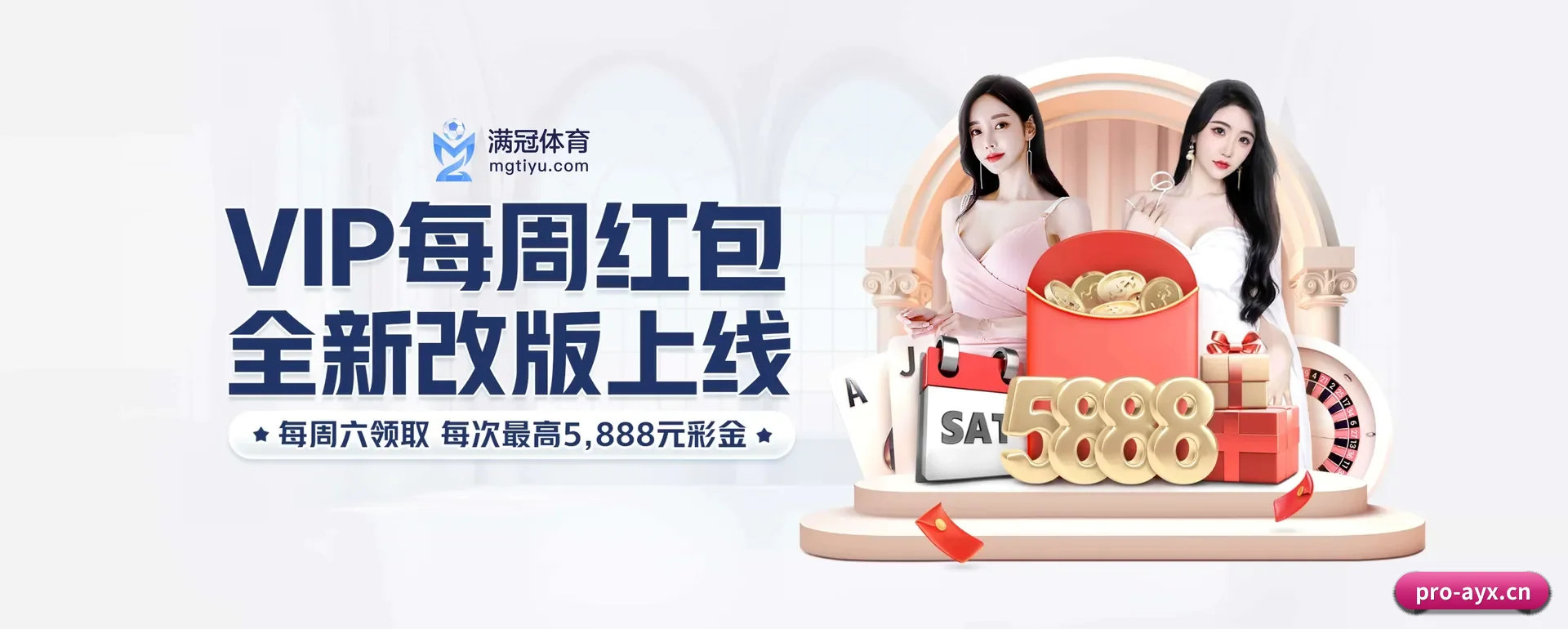 迅速发展